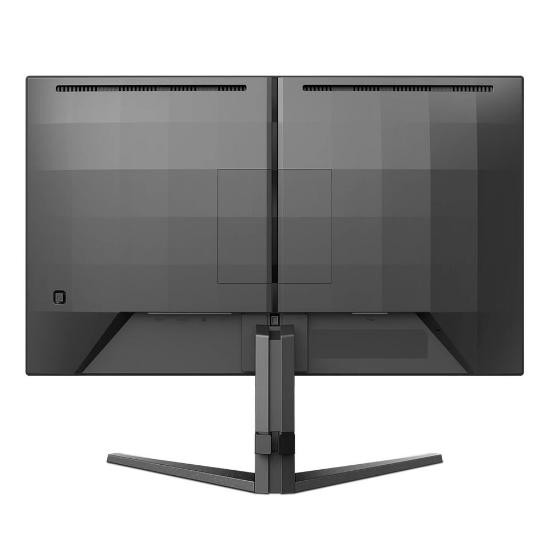 Gaming monitor 23.8" PHILIPS 24M2N3200S/00, FHD, IPS, 180Hz, 1ms, 300cd/m2, FreeSync, zvočnici, črni