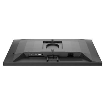 Gaming monitor 23.8" PHILIPS 24M2N3200S/00, FHD, IPS, 180Hz, 1ms, 300cd/m2, FreeSync, zvočnici, črni