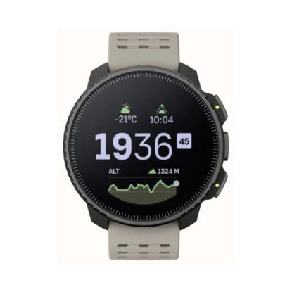 Pametna ura SUUNTO Vertical Steel Solar Sand, 1,4", GPS, sivi