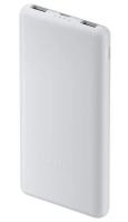 Mobilni USB polnilec XIAOMI 22.5W Power Bank Lite, 10000 mAh, 2xUSB-A, 1xUSB-C, bijeli