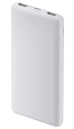 Mobilni USB polnilec XIAOMI 22.5W Power Bank Lite, 10000 mAh, 2xUSB-A, 1xUSB-C, bijeli