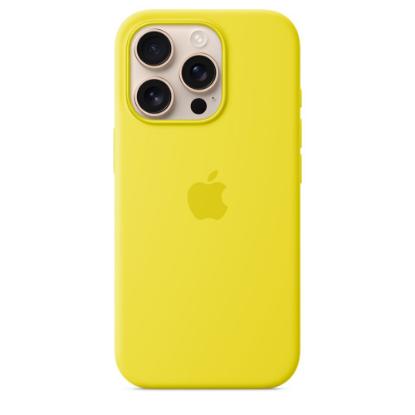 Ovitek APPLE Silicone Case, za iPhone 16 Pro, MagSafe, žuta
