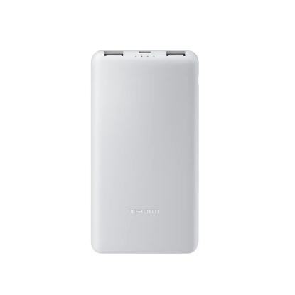 Mobilni USB polnilec XIAOMI 22.5W Power Bank Lite, 10000 mAh, 2xUSB-A, 1xUSB-C, bijeli