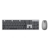 Tipkovnica + Miška ASUS W5000, siva