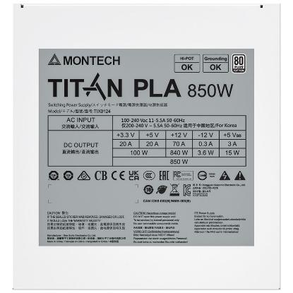 Napajalnik 850W, MONTECH PLA 850, ATX, modularno, 135mm vent. 80+ Platinum
