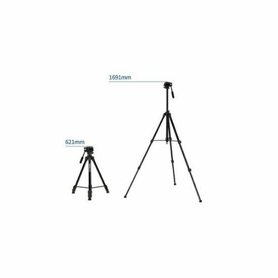 Stativ BENRO Digital Aluminium Photo & Video Tripod, PH03 Plate, 169cm