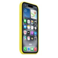 Ovitek APPLE Silicone Case, za iPhone 16, MagSafe, žuta