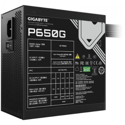 Napajlnik 650W, GIGABYTE P650G, ATX v2.31, 120mm vent, 80+ Gold