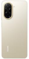 Smartphone XIAOMI Redmi A5, 6,88", 3GB, 64GB, Android 15, žuti