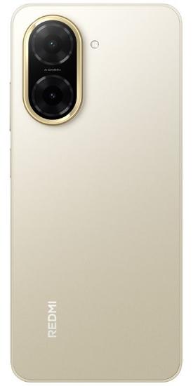 Smartphone XIAOMI Redmi A5, 6,88", 3GB, 64GB, Android 15, žuti