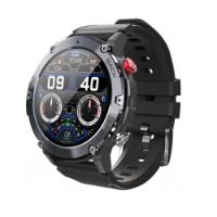 Pametni sat CUBOT C21, crni