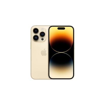 Pametni telefon APPLE iPhone 14 Pro, 6,1", 6 GB, 512 GB, iOS, zlatni + maskica + zaštitno staklo