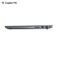 LENOVO ThinkBook 16 G7 21NH000FSC / Snapdragon X Plus X1P-42-100, 32GB, 1TB SSD, Qualcomm Adreno, 16" WUXGA IPS, Windows 11 Pro, sivi