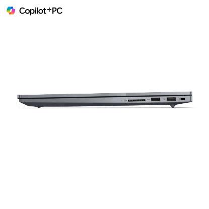 LENOVO ThinkBook 16 G7 21NH000FSC / Snapdragon X Plus X1P-42-100, 32GB, 1TB SSD, Qualcomm Adreno, 16" WUXGA IPS, Windows 11 Pro, sivi
