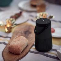 Prijenosni Bluetooth zvučnik BOSE SoundLinkTM Revolve+ II BT Speaker crni