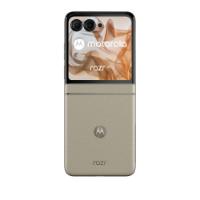 Pametni telefon MOTOROLA Razr 50, 6,9", 8GB, 256GB, Android 14, bež