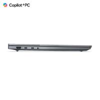 LENOVO ThinkBook 16 G7 21NH0000SC / Snapdragon X Plus X1P-42-100, 16GB, 512GB SSD, Qualcomm Adreno, 16" WUXGA IPS, Windows 11, srebrni