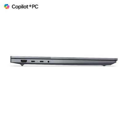 LENOVO ThinkBook 16 G7 21NH0000SC / Snapdragon X Plus X1P-42-100, 16GB, 512GB SSD, Qualcomm Adreno, 16" WUXGA IPS, Windows 11, srebrni