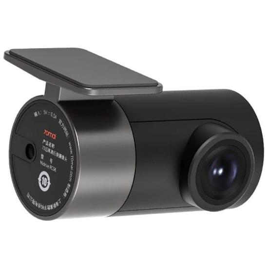 Auto kamera 70MAI Pro Plus A500S, set prednja i stražnja, QHD, 2" LCD, siva