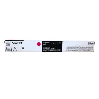 Toner CANON CEXV64, 25500 stranica, magenta