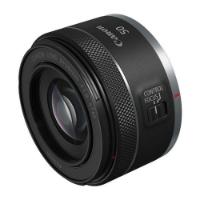 Objektiv CANON RF 50mm f/1.8 STM