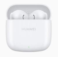 Pametni sat HUAWEI Watch GT 5 Jana-B19L, 41mm, multisport, bijeli + slušalice Huawei Freebuds SE2