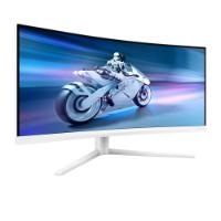 Gaming monitor 34" PHILIPS 34M2C5501A, UWQHD, VA, 180Hz, 1ms, 300cd/m2, FreeSync, ukrivljen, zvočnici, beli