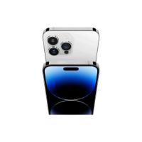 Pametni telefon APPLE iPhone 14 Pro Max, 6,7", 6 GB, 1 TB, iOS, sivi + maskica + zaštitno staklo