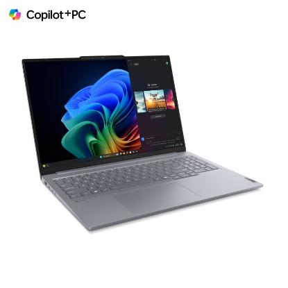 LENOVO ThinkBook 16 G7 21NH000FSC / Snapdragon X Plus X1P-42-100, 32GB, 1TB SSD, Qualcomm Adreno, 16" WUXGA IPS, Windows 11 Pro, sivi