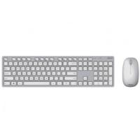 Tipkovnica + Miška ASUS W5000, bela