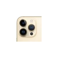 Pametni telefon APPLE iPhone 14 Pro, 6,1", 6 GB, 512 GB, iOS, zlatni + maskica + zaštitno staklo