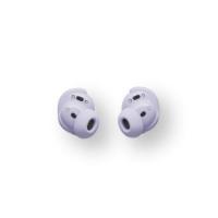 slušalke BOSE QuietComfort Earbuds, in-ear, BT, brezžične, vijolične