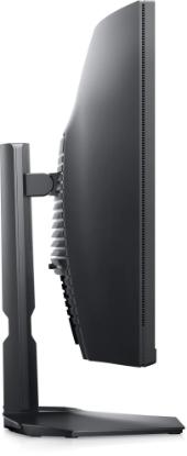 Monitor 31.5" DELL S3222DGM, QHD, VA, 165Hz, 1ms, 350cd/m2, 3000:1, ukrivljen, črni
