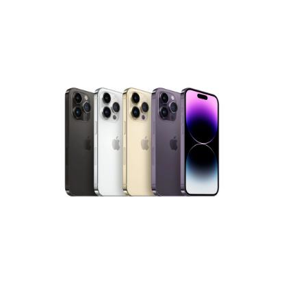 Pametni telefon APPLE iPhone 14 Pro Max, 6,7", 6 GB, 1 TB, iOS, zlatni + maskica + zaštitno staklo