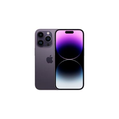 Pametni telefon APPLE iPhone 14 Pro, 6,1", 6 GB, 512 GB, iOS, vijolična + maskica + zaštitno staklo