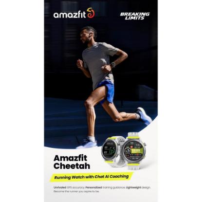 Pametna ura AMAZFIT Cheetah R, Pametna obvestila, sivi