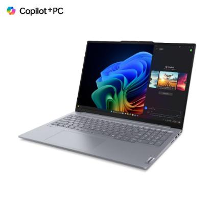 LENOVO ThinkBook 16 G7 21NH0000SC / Snapdragon X Plus X1P-42-100, 16GB, 512GB SSD, Qualcomm Adreno, 16" WUXGA IPS, Windows 11, srebrni