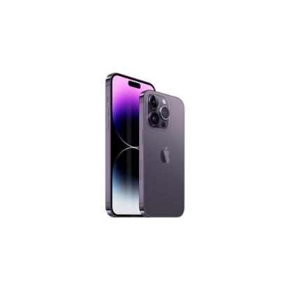 Pametni telefon APPLE iPhone 14 Pro, 6,1", 6 GB, 512 GB, iOS, vijolična + maskica + zaštitno staklo