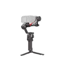 Gimbal stabilizator DJI RS 4 Combo, stabilizator za snemanje fotoaparatom, sivi