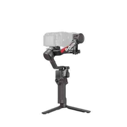 Gimbal stabilizator DJI RS 4 Combo, stabilizator za snemanje fotoaparatom, sivi