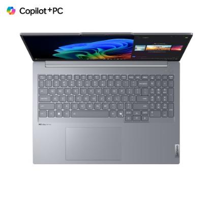LENOVO ThinkBook 16 G7 21NH0000SC / Snapdragon X Plus X1P-42-100, 16GB, 512GB SSD, Qualcomm Adreno, 16" WUXGA IPS, Windows 11, srebrni