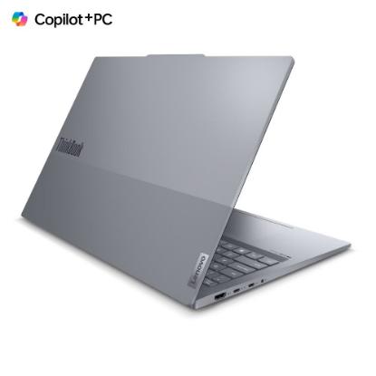 LENOVO ThinkBook 16 G7 21NH0000SC / Snapdragon X Plus X1P-42-100, 16GB, 512GB SSD, Qualcomm Adreno, 16" WUXGA IPS, Windows 11, srebrni