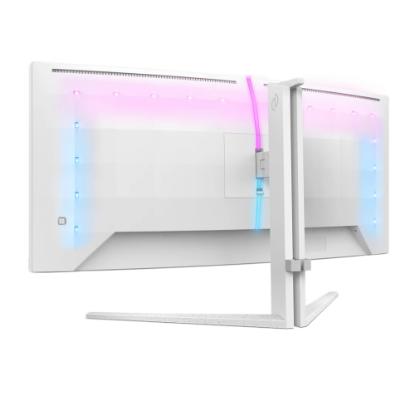 Gaming monitor 34" PHILIPS 34M2C5501A, UWQHD, VA, 180Hz, 1ms, 300cd/m2, FreeSync, ukrivljen, zvočnici, beli