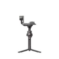 Gimbal stabilizator DJI RS 4 Combo, stabilizator za snemanje fotoaparatom, sivi