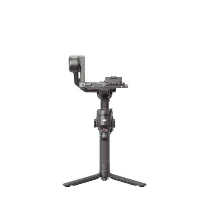 Gimbal stabilizator DJI RS 4 Combo, stabilizator za snemanje fotoaparatom, sivi