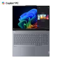 LENOVO ThinkBook 16 G7 21NH000FSC / Snapdragon X Plus X1P-42-100, 32GB, 1TB SSD, Qualcomm Adreno, 16" WUXGA IPS, Windows 11 Pro, sivi