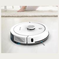 Robotski sesalnik MAMIBOT EXVAC900, 5200mAh, 0.3 l, beli