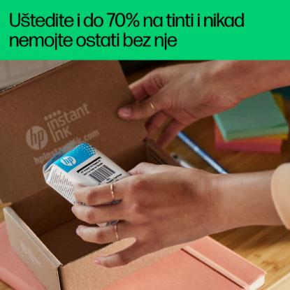 Multifunkcijski tiskalnik HP DeskJet 4220e, 588K4B, tiskalnik/skener/kopirni stroj, 1200dpi, Wi-Fi, USB, Instant Ink, beli