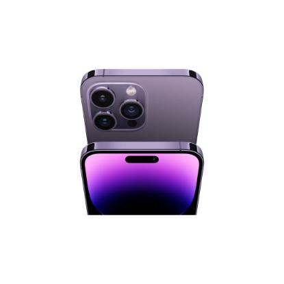 Pametni telefon APPLE iPhone 14 Pro, 6,1", 6 GB, 512 GB, iOS, vijolična + maskica + zaštitno staklo