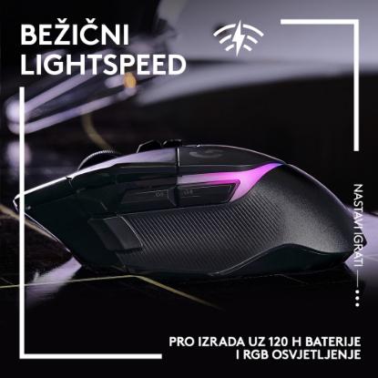 Miš LOGITECH Gaming G502 X Plus RGB, optični, 25000dpi, brezžični, črni, USB